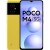 POCO M4 5G  64gb POCO YELLOW 